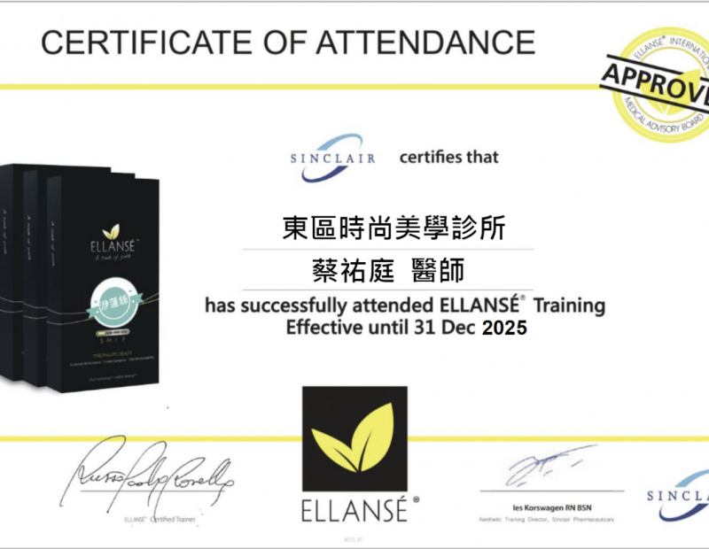 ellense-qeezzn71zv2i74ftsw0h4l45etld2n646vgfqe9g6w