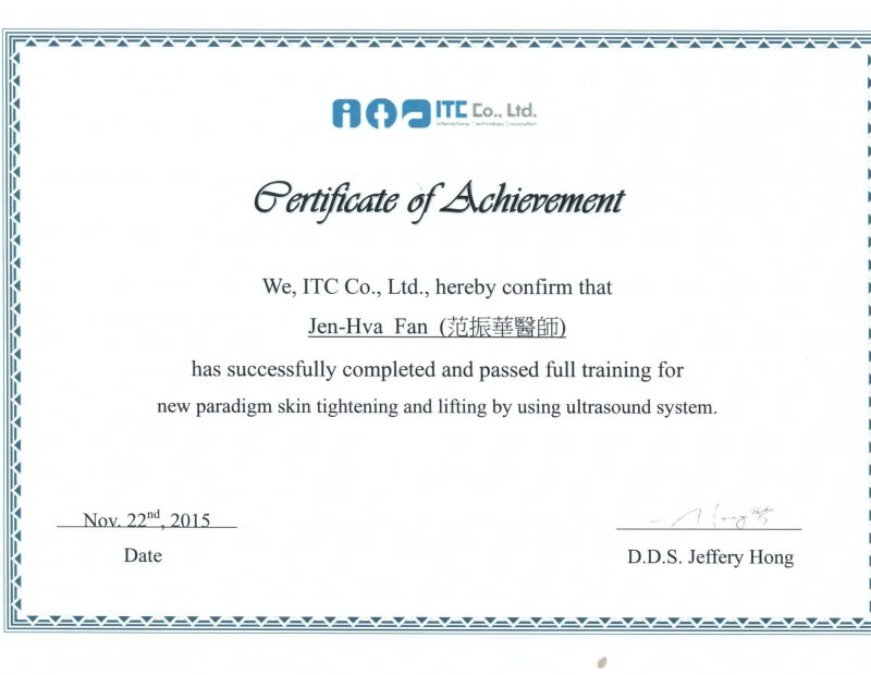 team_drfan_license2-rotated-plow1mukwa2sjofzlguv0wknhqfdlu7ln0c4iv2lh4